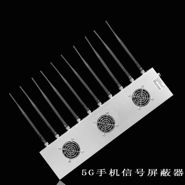 承德外置10天线移动通信干扰器