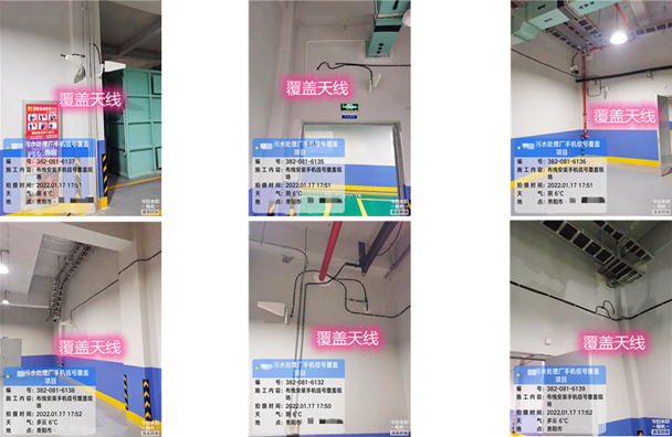 承德污水处理净水厂地下箱体覆盖案例
